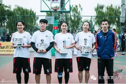 哪里可以找到专业的篮球防守训练课程_2
